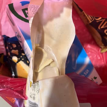 Yemek Sepeti Rezâleti