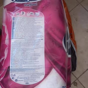 Hepsiburada Başkasının İade Ettiği Kusurlu Ürün