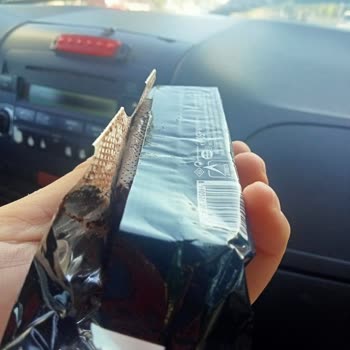 Eti Gıda E** K**** Gurme Bozuk Ürün