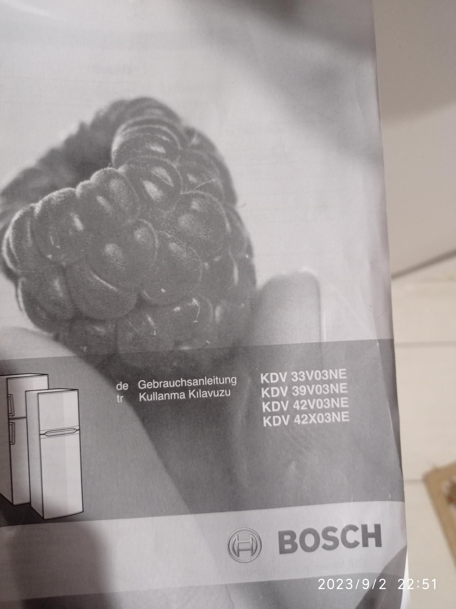 Bosch Refrigerator Tire Doesn't Fit and No Return Xolvie