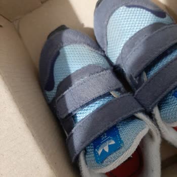 adidas Ayakkabıların Uc Lastiklerinde Açılma