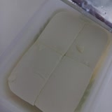Mis Beyaz Peynir Jelatin Açık Kötü Kokuyor Kararmış