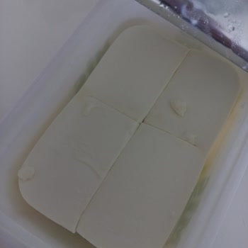 Mis Beyaz Peynir Jelatin Açık Kötü Kokuyor Kararmış