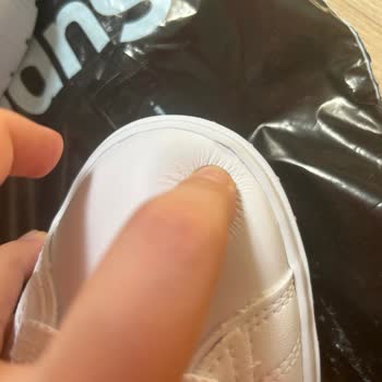 SuperStep'in Orijinalliği Şüpheli Ayakkabı Satması.