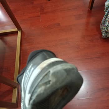 Nike Ayakkabıların Tabanlarının Kırılması