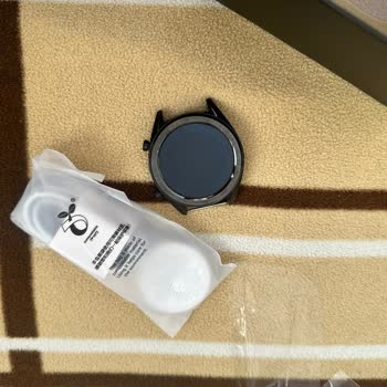 Trendyol Kusurlu Ürün Gönderip Para İadesi Yapmadı