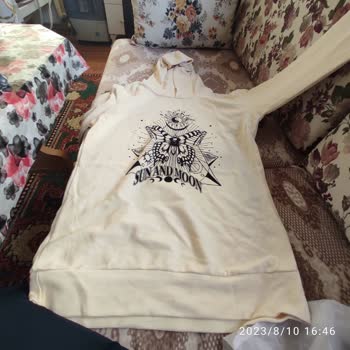 Butik.limox (Instagram) Yanlış Ürün Gönderme