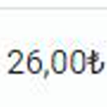 Minecraft Sunucusu İçin Shipy Ödeme Sorunu