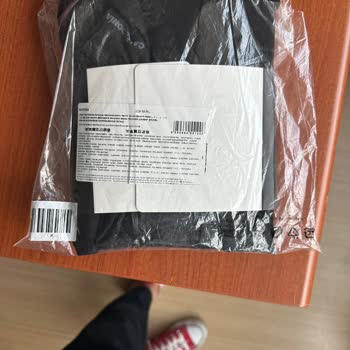 Calzedonia Online Mağazasından Aldığım Taytların İadesi