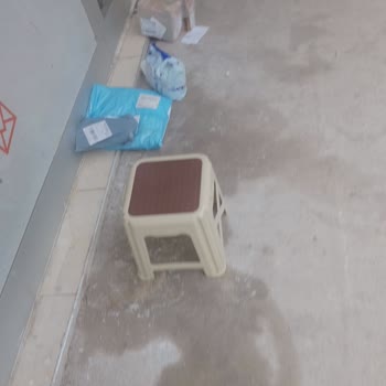 Sürat Kargo Kocaeli /Kartepe Şubesi