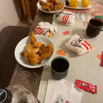 KFC Trendyol Yemek Siparişim Eksik Geldi