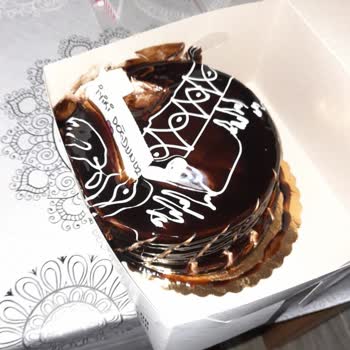 Getir Kuryesinin Özensiz Pasta Getirmesi