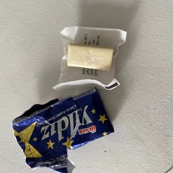 Ülker Sakız Paketlerindeki Benekli Durum