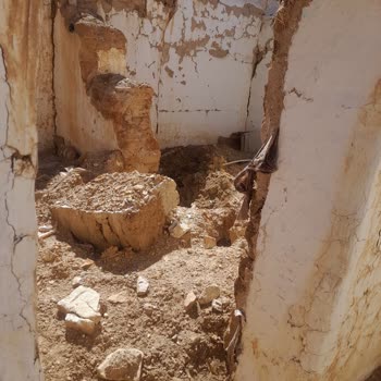 Adalet Bakanlığı Maraş Açık Türkoğlu Cezaevindeki Sorunlar