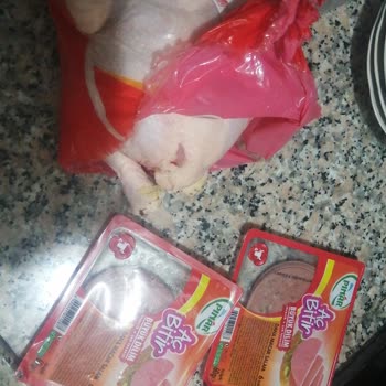 Migros Dumankaya Miks Sanal Market Beceriksizliği Ve İlgisizliği