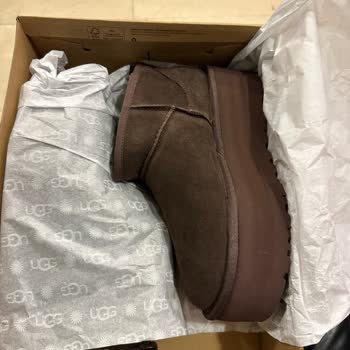 Boyner E-ticaret Sitesi Ürün Uyuşmazlığı Mağduriyeti