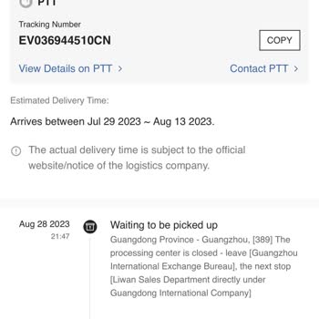 Shein Para İadesi Haka Yapmaması