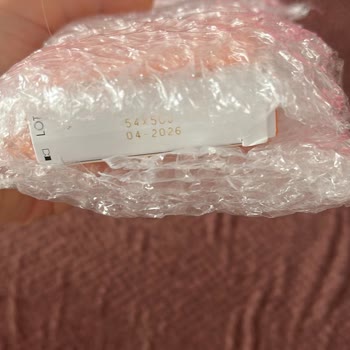 Dermokozmetika Eksik Ürün Gönderilmesi Ve Kargo/Desi Kontrolsüz Gönderdik Denmesi