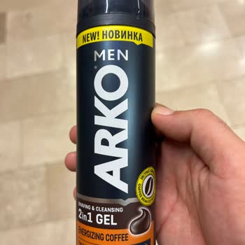 Arko Tıraş Köpüğünü Rahatız Edici Kokusu