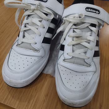 Adidas Kusurlarını Kabul Etmiyorlar Yaz Boyu Mağdur Ettiler
