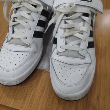 Adidas Kusurlarını Kabul Etmiyorlar Yaz Boyu Mağdur Ettiler