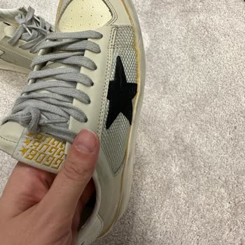 Beymen Golden Goose Ayakkabı Şikayetim Var