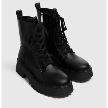 Pull and Bear Botum Yırtıldı Değişim Yapılmıyor