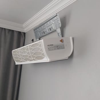 Beko Klima Montaj Hatası