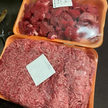 Hakmar Gıda Etsiz Sade Yağdan Kıyma