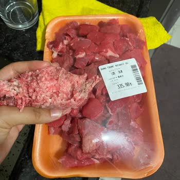 Hakmar Gıda Etsiz Sade Yağdan Kıyma