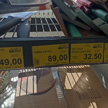 BİM Reyon Kasa Fiyat Farkı