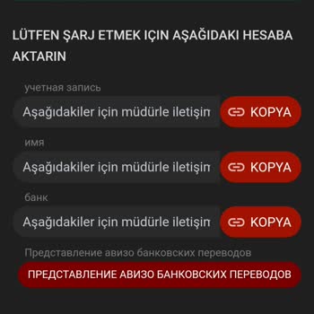 Sima-land.ru Yanılttı