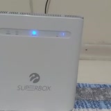 Turkcell Superbox Sorunu