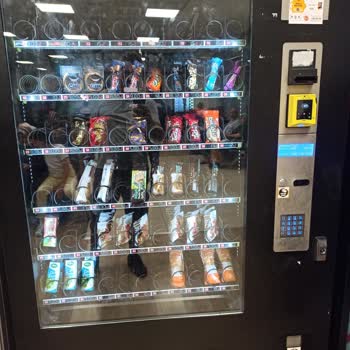 Ege İçecekler Grubu Devlet Hastanesinde Bulunan Yiyecek Otomatı Ürün Vermedi