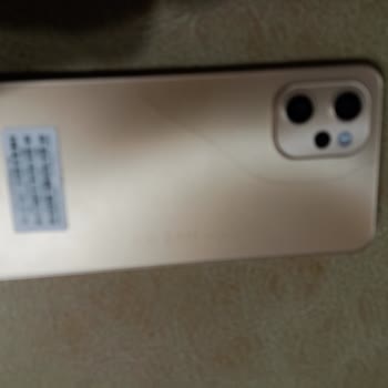 Reeder Akıllı Telefonun 1 Yıldır Bana Yaşattıkları!
