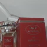 DP Parfüm Özel Seri Şikayetçiyim