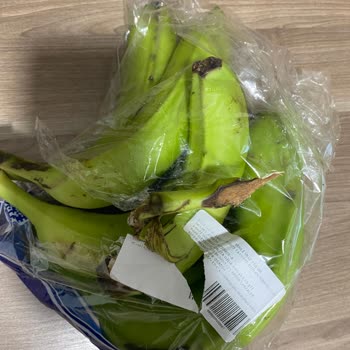 Getir Olmamış Ürünleri İnsanlara İletmesi