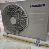 Samsung Klima Ayıplı Ürün