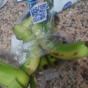 Getir Market Olmamış Yemyeşil Muzları Gönderdi