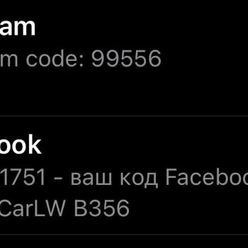 Numaramla Telegram Açılmış Kapatılmasını İstiyorum
