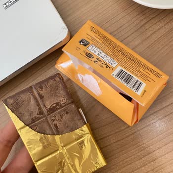 Eti Gıda Eti Bozuk Çikolata