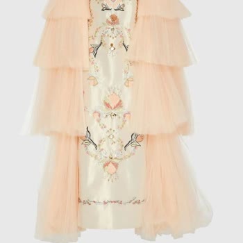 WhatsApp'tan Trendyol Asistanı Adına Gelen Mesaj