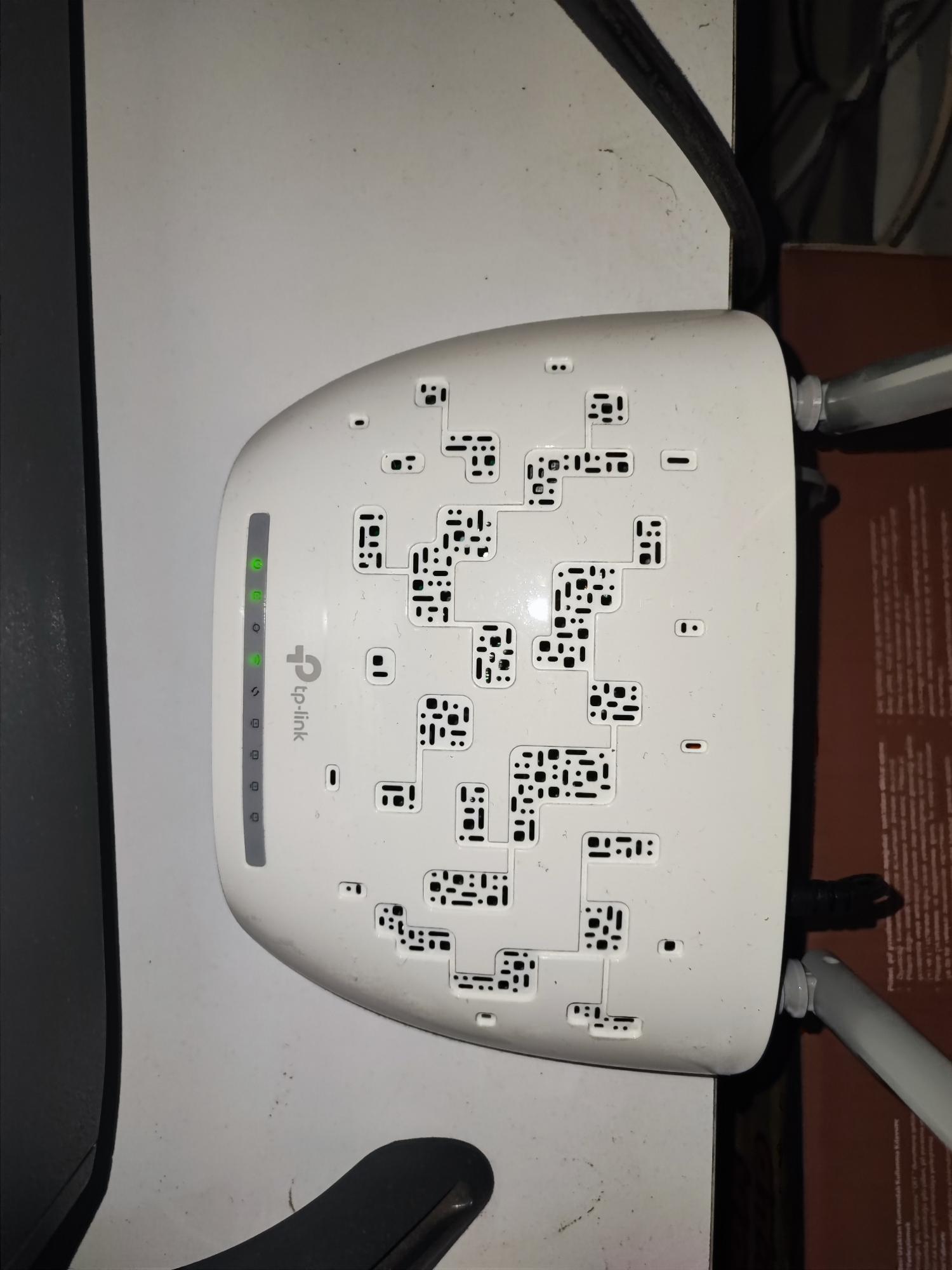 TPLink WiFi Kopma Sorunu Şikayetvar