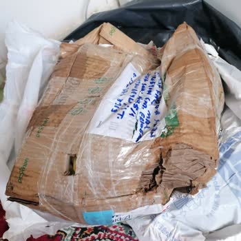 Sürat Kargo Kargo Şubesi Hizmetleri Sorunu