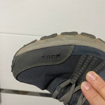 Skechers Escape Plan Lacivert Ayakkabı 51591 Nvor Üretim Hatası Var!