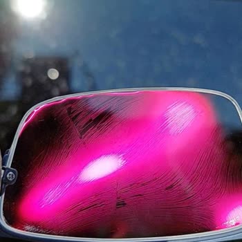 Atasun Gözlük Camı Sorunu