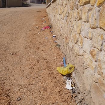 Foça Belediyesi Yol Yapımı Ve Çevre Temizliği