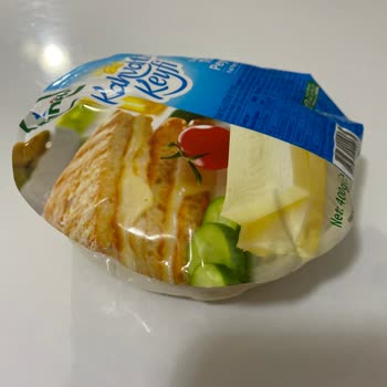 Pınar Et ve Süt Pınar Kahvaltı Keyfi Kaşar Peyniri