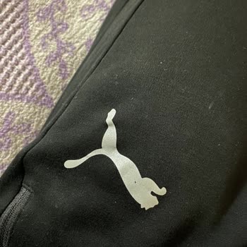 Puma Eşofmanda Parlama Ve Amblem De Sökülme