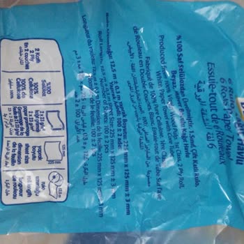 BİM Blume Havlu Kağıt